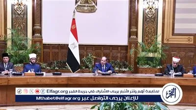 عاجل ـ السيسي: الحوار التفاعلي مع العلماء لتعزيز الفكر الوسطي ومكانة العالم الإسلامي