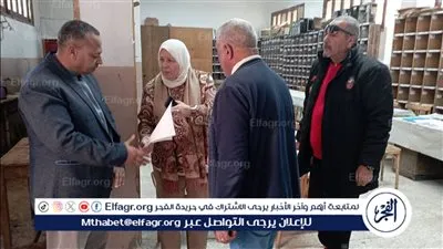 وكيل تعليم بني سويف تتفقد سير أعمال تقدير درجات الشهادة الإعدادية