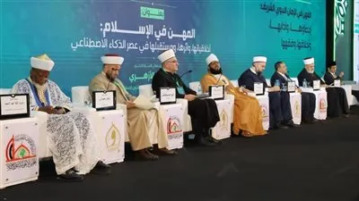 في الجلسة العلمية الثانية:يؤكد العلماء عجز الذكاء الاصطناعي عن إصدار الفتوى الشرعية