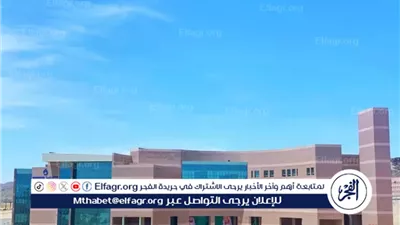 جامعة الباحة تحصل على اعتماد المركز الوطني للتعليم الإلكتروني لبرامج دبلوم (عن بُعد)