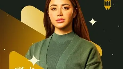 «على كلاي».. يارا السكري تشعل السوشيال ميديا بمشهد رومانسي مع أحمد العوضي