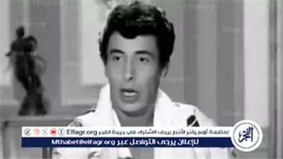 مشهد واحد خلّد اسمه… كيف سرق «لوسي ابن طنط فكيهة» الأضواء وكتب الخلود لجمال رمسيس؟