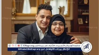 عاجل.. وفاة والدة رضا البحراوي