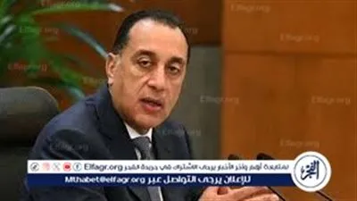 عاجل- تحديث المجلس القومي للذكاء الاصطناعي.. دمج الحوسبة الكمية والتكنولوجيات البازغة لتعزيز التحول الرقمي