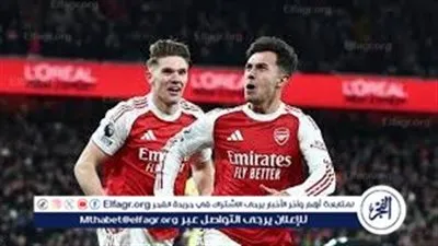 أرسنال ضد إنتر ميلان.. قمة أوروبية نارية اليوم في دوري الأبطال