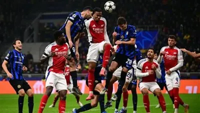 بث مباشر هنا. ازاي تشوف آرسنال ضد إنتر ميلان النهارده من غير اشتراك؟