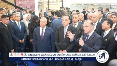عاجل- رئيس الوزراء يتفقد جناح مركز المعلومات ودعم اتخاذ القرار بمعرض القاهرة الدولي للكتاب