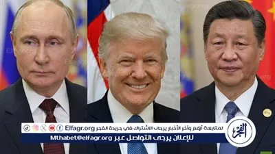 ترامب: أتمتع بعلاقات ممتازة مع بوتين وشي جين بينغ