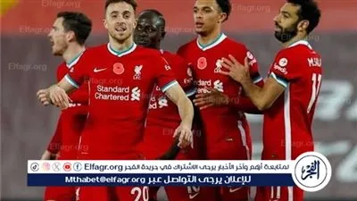 بث مباشر الآن مباراة ليفربول وأولمبيك مارسيليا في دوري أبطال أوروبا 2026