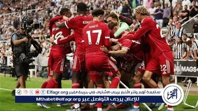 يلا شوت مشاهدة مباراة ليفربول ومارسيليا بث مباشر الآن دوري أبطال أوروبا