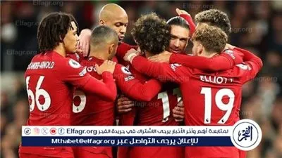 مباشر مباراة ليفربول ضد مارسيليا الآن ليلة عودة الملك المصري لدوري الأبطال