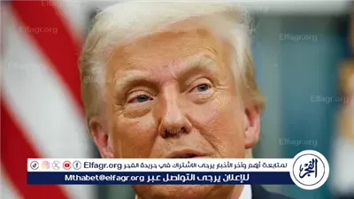 زيادة 1600 دولار فى مكافأة الترحيل الذاتي لمهاجري أمريكا.. إليك التفاصيل