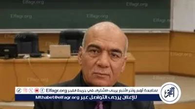 دمج الحيازات الزراعية القزمية.. استراتيجية مصرية لتحسين كفاءة استخدام المياه وتطبيق منظومة الجيل الثاني للري
