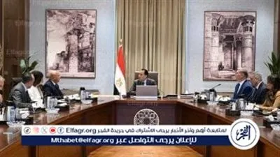 عاجل- رئيس الوزراء يستعرض جهود تعظيم الاستفادة من الخامات التعدينية والمحجرية في مصر