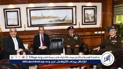 بإشراف كلية الدفاع الوطني.. اختتام دورة عبدالقادر حاتم في الاستراتيجية والأمن القومي لأكاديمية ماسبيرو