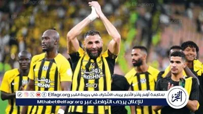 يلا شوت مشاهدة مباراة الاتحاد والقادسية بث مباشر الآن الدوري السعودي