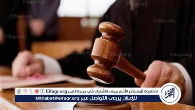 المؤبد لـ4 متهمين أسسوا جماعة إرهابية بالإسكندرية