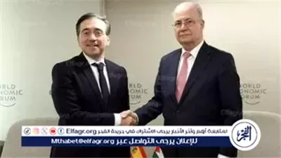 عاجل- رئيس وزراء فلسطين يبحث مع وزيري إسبانيا وإيرلندا تعزيز الدعم السياسي والمالي للشعب الفلسطيني