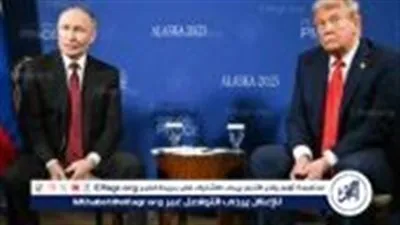 عاجل- بوتين يعلن استعداد روسيا لتقديم مليار دولار لمجلس السلام لدعم فلسطين