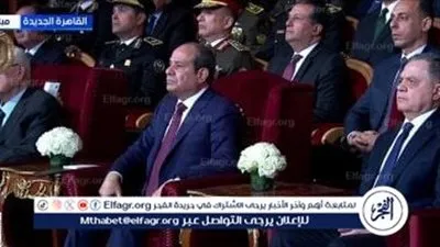 عاجل- الرئيس السيسي يشاهد فقرة فنية مؤثرة عن الشهداء في عيد الشرطة الـ74