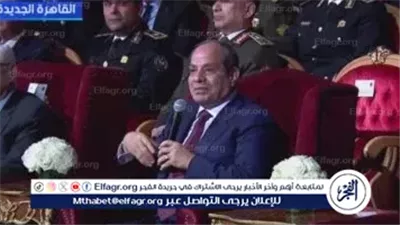 الرئيس السيسي يقترح تجربة معايشة لأبناء الشهداء داخل أكاديمية الشرطة لتعريفهم بدور آبائهم