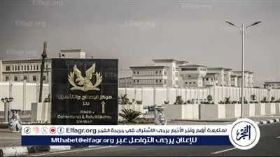 الداخلية توضح دور مراكز الإصلاح والتأهيل في تصحيح المفاهيم المتطرفة وكشف محاولات تضليل الشباب (هنا التفاصيل)