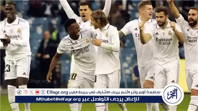 يلا سبووورت ⛹️ شاهد البث المباشر لمباراة ريال مدريد ضد بنفيكا في دوري أبطال أوروبا.. حصريا دون تقطييع 🏆 ⚽ 
