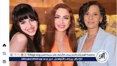 «وجع الذكرى وحضن الأم الذي لا يغيب»… دوللي شاهين تسترجع والدتها الراحلة بصورة مؤثرة تجمعها بابنتها وتُشعل مشاعر الجمهور