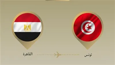 وزير الخارجية يتوجه إلى تونس لعقد لقاءات ثنائية والمشاركة في الاجتماع الثلاثي حول ليبيا