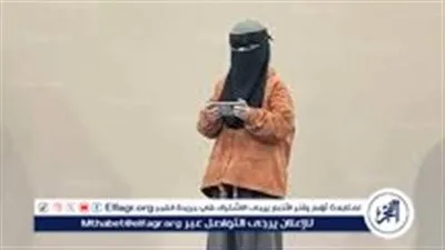 «الله شاهد».. أول رد من والدة الطفلة الروسية المنتقبة بمعرض القاهرة الدولي للكتاب 2026