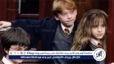 السحر يعود إلى الشاشة الكبيرة.. «هاري بوتر وحجر الفيلسوف» يضيء دور العرض من جديد بعد 25 عامًا