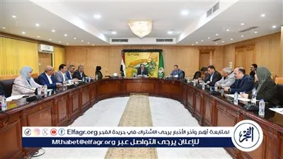 محافظ الفيوم يؤكد على تضافر الجهود وتكثيف الأعمال لأسترداد جميع أراضي أملاك الدولة