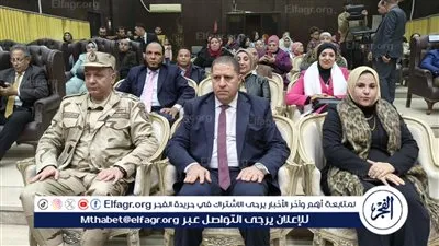 ثقافة الفيوم تنظم احتفالًا وطنيًا كبيرًا بعيد الشرطة بديوان عام المحافظة