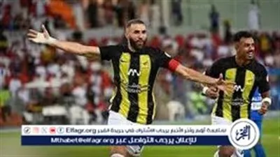 القنوات الناقلة لمباراة الاتحاد والأخدود في دوري روشن السعودي 2025-2026 وموعد اللقاء