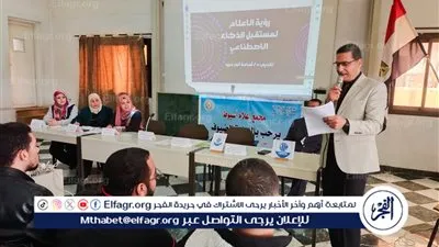 فرص وتحديات سوق العمل فى ظل عصر العولمة الرقمية فى ندوة لإعلام أسيوط 