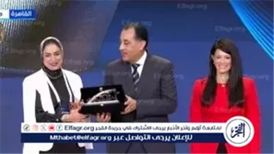 عاجل- رئيس الوزراء يشهد احتفالية جائزة مصر للتميز الحكومي في دورتها الرابعة
