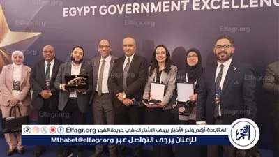 مديرية الصحة بالغربية تحقق المركزين الأول والثاني والثالث جمهوريًا