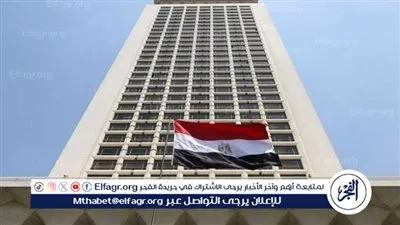 مساعد وزير الخارجية: الرئاسة المصرية للاتحاد الأفريقي تأتي في توقيت حرج يتطلب تضافر الجهود