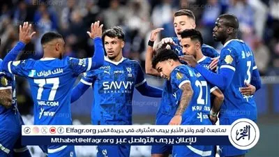 بث مباشر الآن.. انطلاق مباراة الهلال والرياض في دوري روشن السعودي 2026