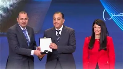 المنصة الموحدة لخدمات الكهرباء تحصد المركز الثاني بجائزة التميز الحكومي