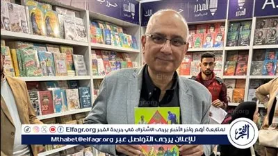 الكاتب الصحفي ياسر ثابت يشارك بمجموعة واسعة من مؤلفاته في معرض القاهرة للكتاب 2026