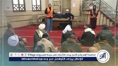أوقاف الفيوم تنظم ندوات توعوية حول خطورة المخدرات ضمن مبادرة «صحح مفاهيمك»