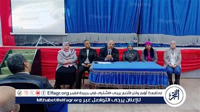 تعليم الفيوم ينظم ندوة تربوية حول القيادة التعليمية الإبداعية وتحقيق التوازن النفسي والمهني