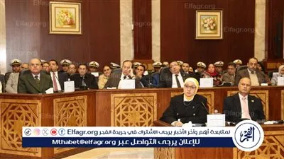 جامعة أسيوط تشارك في مؤتمر حوادث السفن وسلامة البيئة البحرية بالإسكندرية 