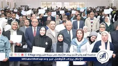 جامعة الأزهر بأسيوط تشارك في الملتقى الثاني لمتطوعي وحدات التضامن الاجتماعي بالجامعات بالوادي الجديد