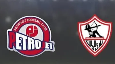 الدوري المصري بث مباشر الآن لمباراة الزمالك وبتروجت الشوط الثاني (2-0) بأعلى جودة hd لايف شاهد دون اشتراك 