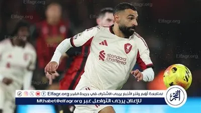 يلا شوت بث مباشر.. مشاهدة ليفربول × كاراباج Twitter بث مباشر دون 