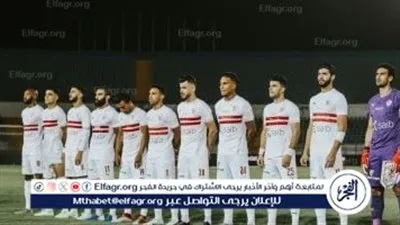 بث مباشر الشوط الثاني.. مباراة الزمالك ضد بتروجت الآن والبحث عن هدف الحسم