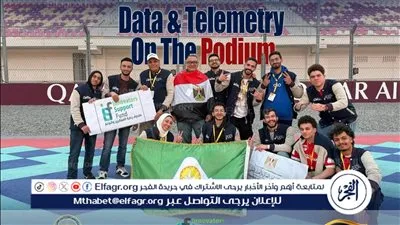 وزير التعليم العالي يهنئ فريق هندسة المنوفية لفوزه بالمركز الثاني في 'التليميتري