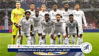 بث مباشر الآن مباراة ريال مدريد وبنفيكا اليوم.. الملكي يطارد بطاقة الثمانية الكبار
